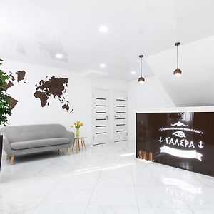 Spa Hotel Galera
